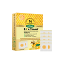 Wiyun Body Navel Patch Gentle Care, Firming, Lifting, Moisturizing, Beauty And Body Management Care Patch