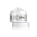 Wiyun Azelaic Acid Cream, Deep Cleansing And Moisturizing Facial Skin Lightening Acne Mark Blackhead Repair Cream