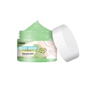 WIYUN Underarm Anti-perspirant Care Cream Cleans armpit sweat odor Refreshing and long-lasting body care cream