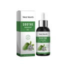West&Month Skin Care Essential Oil Soothes And Improves Skin, Alleviates Dryness, Moisturizes And Moisturizes