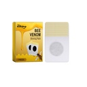 South Moon Bee Venom Slimming Patch, Highlights The Body Curve Tight Arm Body Fat Shaping Beauty Considerate