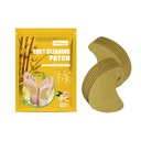South Moon Ginger Heat Foot Patch, Moist Foot Care Slimming And Shaping Ginger Essence Cold Foot Patch