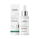 OUHOE Facial Essence, Gentle Moisturizing, Delicate And Firm Skin, Lightening Fine Lines And Brightening Skin Essence
