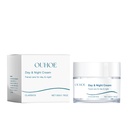OUHOE  Sea Japan Night Cream Moisturizes And Hydrates Skin With A Hydrating Day Repair Cream