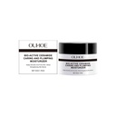 OUHOE Facial Moisturizer, Gently Care The Face, Nourish The Skin, Moisturize And Moisturize The Face Firming Essence