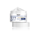 WIYUN Nicotinamide Whitening Cream Water Brightening Skin Nourishing Skin High Hydrating Moisture And Smooth Skin Nicotinamide Cream