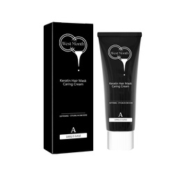 West&Month Keratin Hair Mask Nourishes Hair, Repairs Dry And Irritated Hair, Moisturizes And Hydrates Hair Mask
