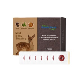 South Moon Musk Bee Venom Body Shaping Patch, Firming Skin, Slimming Body, Shaping, Abdominal Compression And Gentle Care