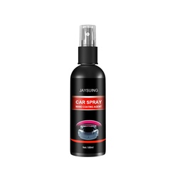 Jaysuing Automobile Coating Spray, Automobile Maintenance Glazing Dust Resistant Liquid Glass Sealing Glaze Coating Agent