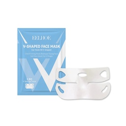 EELHOE V-Shaped Face Mask, Face Double Chin Firming Small Face Shape Hanging Ear V-Face Lift Mask