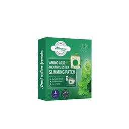South Moon Herbal Body Navel Patch, Gentle Care Of Natural Light Body Beauty Lazy People Tight Navel Patch
