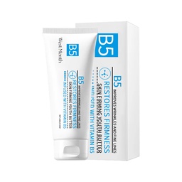 West&Month Body Skin Firming Cream, Cream Gentle Repair Hydrating Light Line Body Firming Cream
