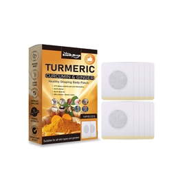South Moon herbal beauty considerate, light nourishing skin show natural line body care patch