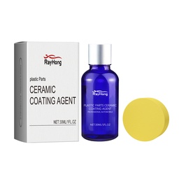 Rayhong Automotive Plastic Retreading Agent, Car Interior Seat Decoration Cleaning Decontamination Retreading Maintenance Cleaner
