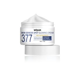 WIYUN Nicotinamide Whitening Cream Water Brightening Skin Nourishing Skin High Hydrating Moisture And Smooth Skin Nicotinamide Cream