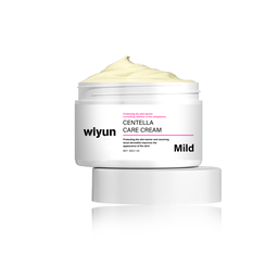 Wiyun Centella Skin Repair Cream Relieves Dry Repair Skin Daily Moisturizing Moisturizing Body Care Cream