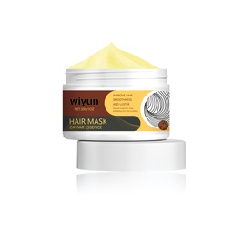 Wiyun Hair Repair Mask Smooth Gloss Repair Hair Care Nourishing Hair Care Hydrating Hair Mask