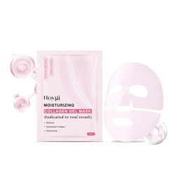 Hoygi Collagen Moisturizing Mask, Hydrating, Firming, Tender Skin Moisturizing And Brightening Skin Care Mask