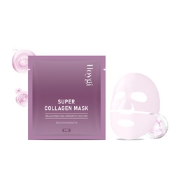 Hoygi Collagen Moisturizing Mask For Improving Fine Lines, Brightening, Hydrating, Firming And Repairing Pores Skin Care Patch