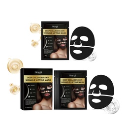 Hoygi Collagen Moisturizing Mask Gently Nourishes And Moisturizes Skin, Strengthens Skin, Reduces Fine Lines And Moistens Skin