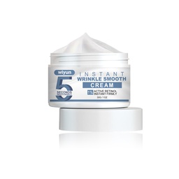 Wiyun Retinol Firming Cream Brightens Skin, Lightens Fine Lines And Moisturizes Gently Moisturizing Firming Cream