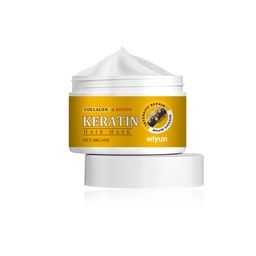 Wiyun Keratin Hair Care Mask, Nourishing Keratin Repair Gentle Hair Care Hair Shine Hair Mask