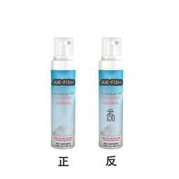 Jue-Fish Shoe Cleaning And Repair Kit, Small White Shoes Stain Cleaning Yellow Edge Brightening White Portable Whitener