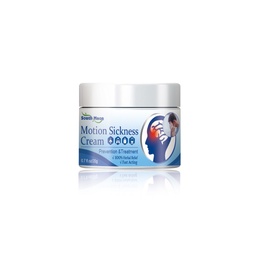 South Moon Motion Sickness Cream, Relieve Motion Sickness Portable Refreshing Brain Seasickness Seasickness Dizziness Tinnitus Travel