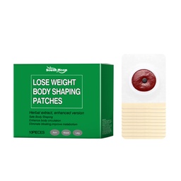 South Moon Body Shaping Patch, Convenient Daily Use Of Tight Body Skin Belly Button Patch