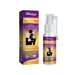 South Moon Hemorrhoid Spray, Relieve Swelling And Pain Of Hemorrhoids External Application Of Dehemorrhoid Xiaorou Ball Anal Shu Spray